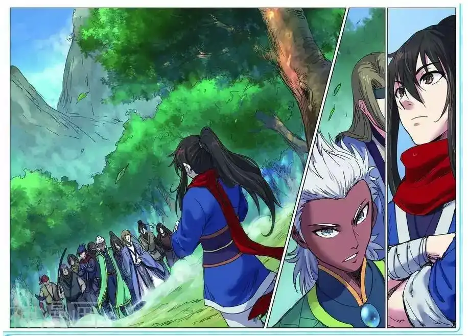 World of Immortals Chapter 19 9